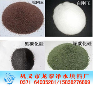 <a href='http://m.sdpengxu.cn/ml/72.html' target='_blank'><u>؄a(chn)S</u></a>