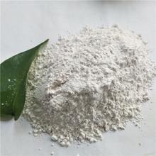 <a href='http://m.sdpengxu.cn/jsyj/847.html' target='_blank'><u>硅藻土助濾劑生產(chǎn)廠家</u></a>