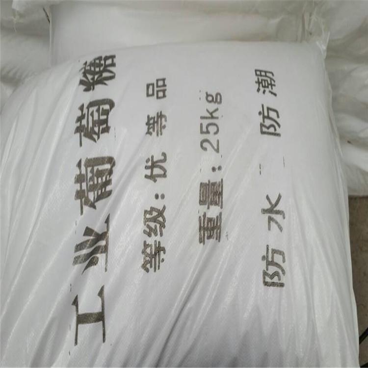 <a href='http://m.sdpengxu.cn/jsyj/759.html' target='_blank'><u>I(y)a(chn)S</u></a>