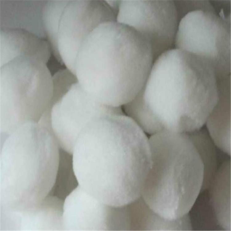 福建飲用水處理<a href='http://m.sdpengxu.cn/jsll/4.html' target='_blank'><u>纖維球?yàn)V料生產(chǎn)廠家</u></a>